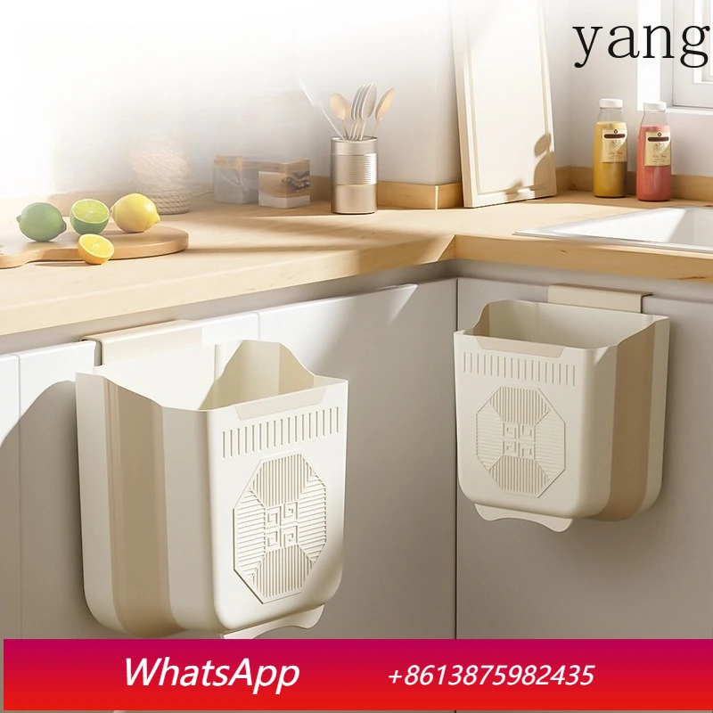 

LTT kitchen wall-mounted trash can household foldable non-punching desktop trash storage bucket