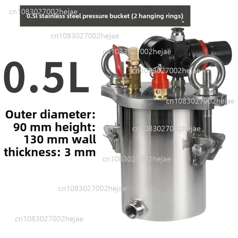 

Нажимной бак из нержавеющей стали 304, ведро для хранения, бочка под давлением, дозирующий клапан, дозатор жидкости