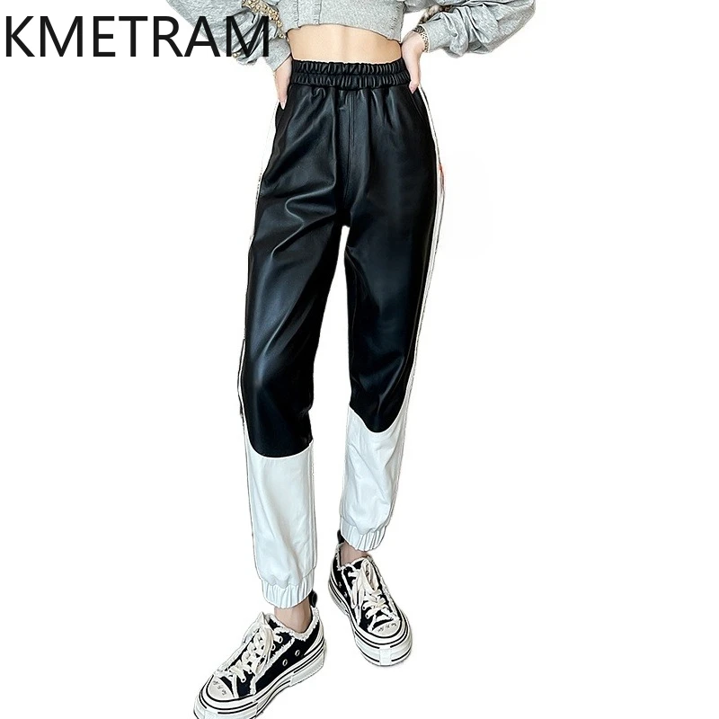 KMETRAM 100% Top Layer of Sheepskin Women Pants Autumn 2025 High Waisted Pants Genuine Leather Harem Trousers Woman Clothes 바지
