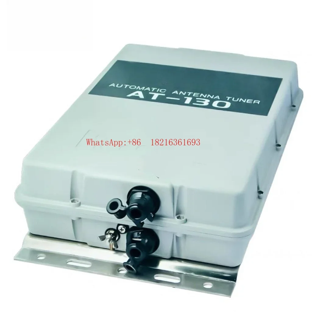 Limited Offer AT-130 Marine Shortwave Radio, Single Sideband Automatic Antenna Tuner