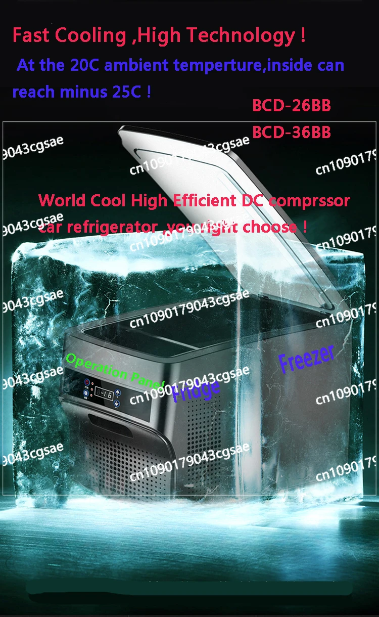 36Liters  Auto Car RV Refrigerator DC12V Compressor Portable Freezer  Fridge Quick Refrigeration Home Outdoor Picnic Cooler