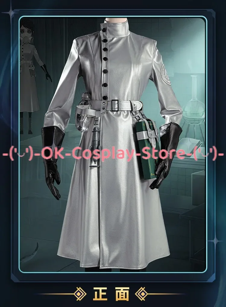 Qi Shiyi Cosplay Costume Game Identity V Antiquarian Cosplay Suit Party Clothing Halloween Carnival Uniforms Custom Made