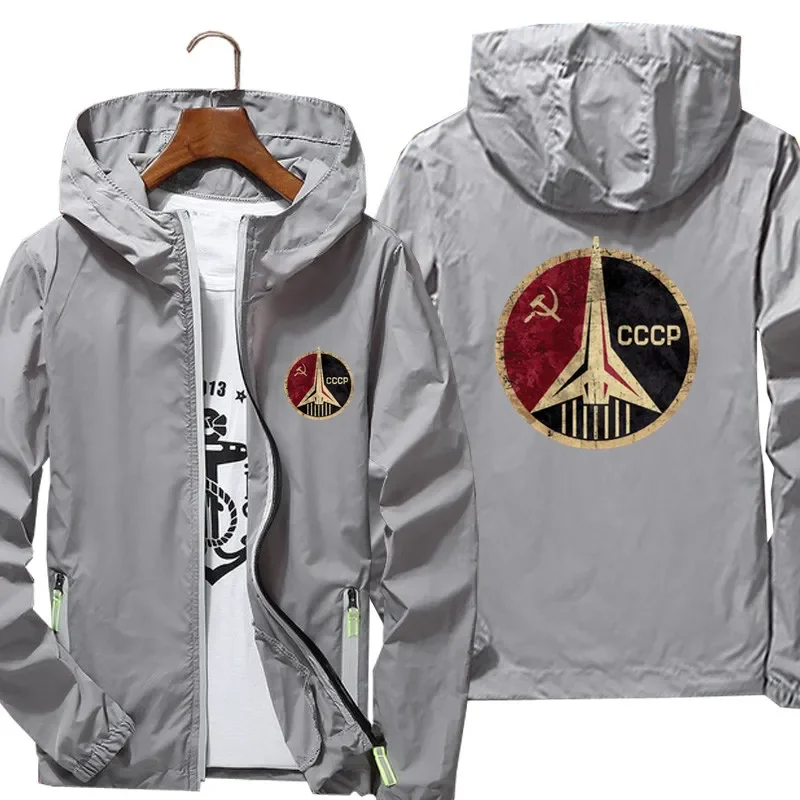 Men Women Bomber Hooded CCCP Rocket Emblem Russian Soviet USSR Casual Thin Windbreaker Sunscreen Skin Jacket Outwear Clothing