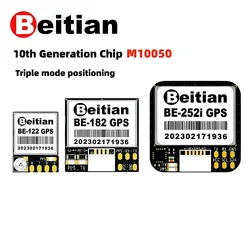 Beitian BE122 BE182 GPS Module Support GPS GLONASS BeiDou for Long Range FPV Racing Drone Airplane F4 F7 Flight Control