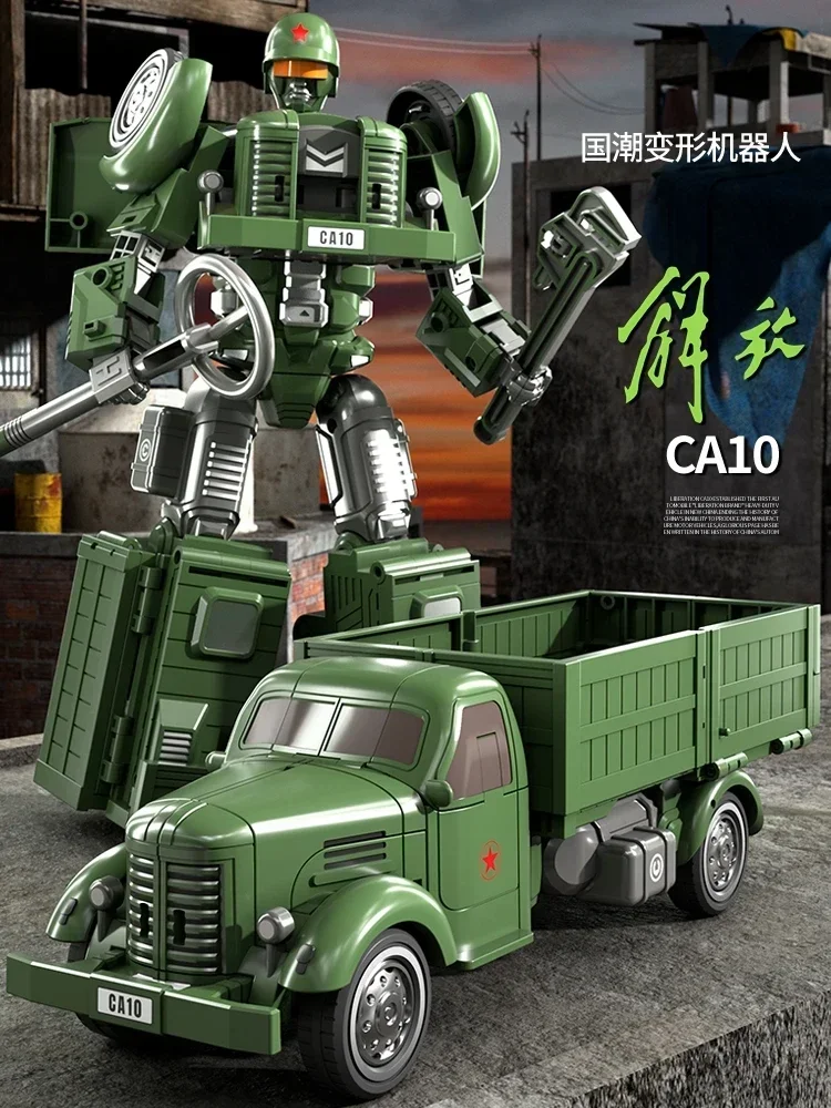 ในสต็อก Transformation ของเล่น Hong Qi CA770 Jiefang CA10 9 นิ้ว 23 ซม.ตัวเลขการกระทําเด็กของขวัญ Transformable รถหุ่นยนต์รุ่น