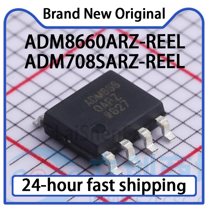 5PCS ADM8660ARZ-REEL ADM708SARZ-REEL Package SOIC-8 Chip Original Stock