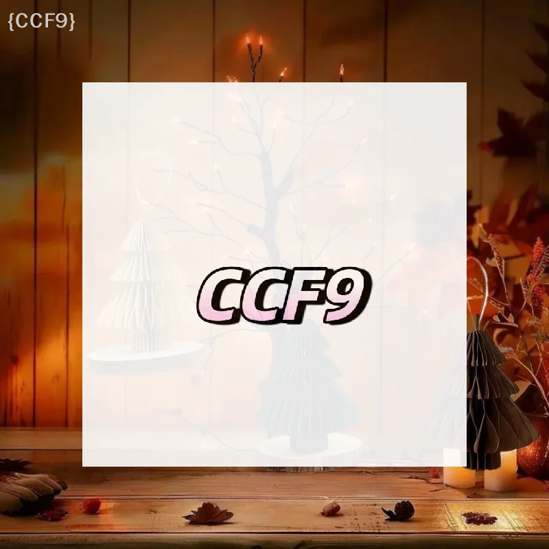 Christmas Holiday 3… - image