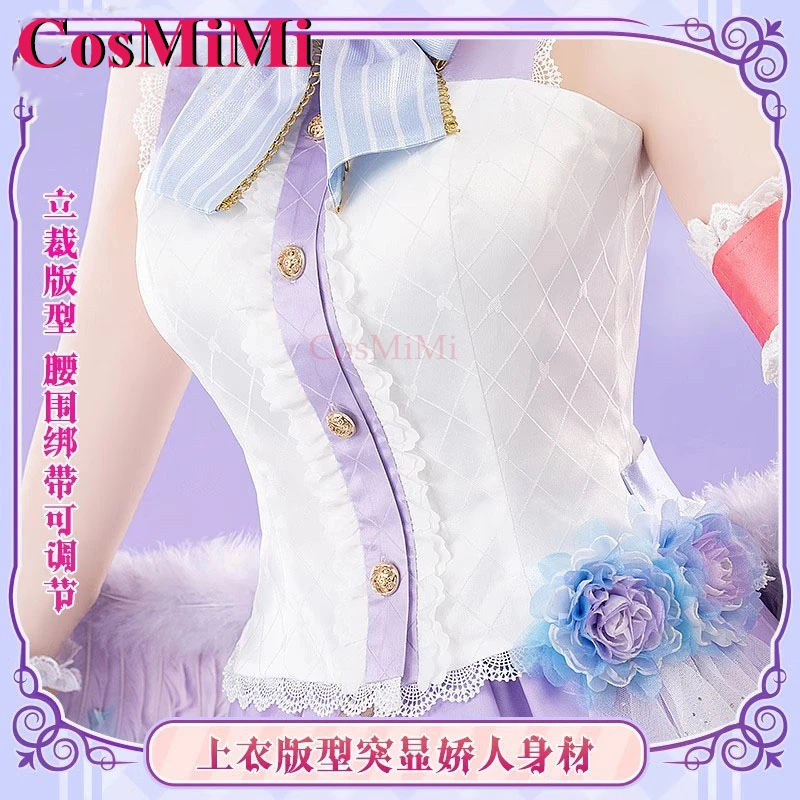أزياء CosMiMi Anime LoveLive Nishikino Maki التأثيرية فستان أبيض لعيد الحب الملاك الحلو كرنفال ملابس لعب الأدوار