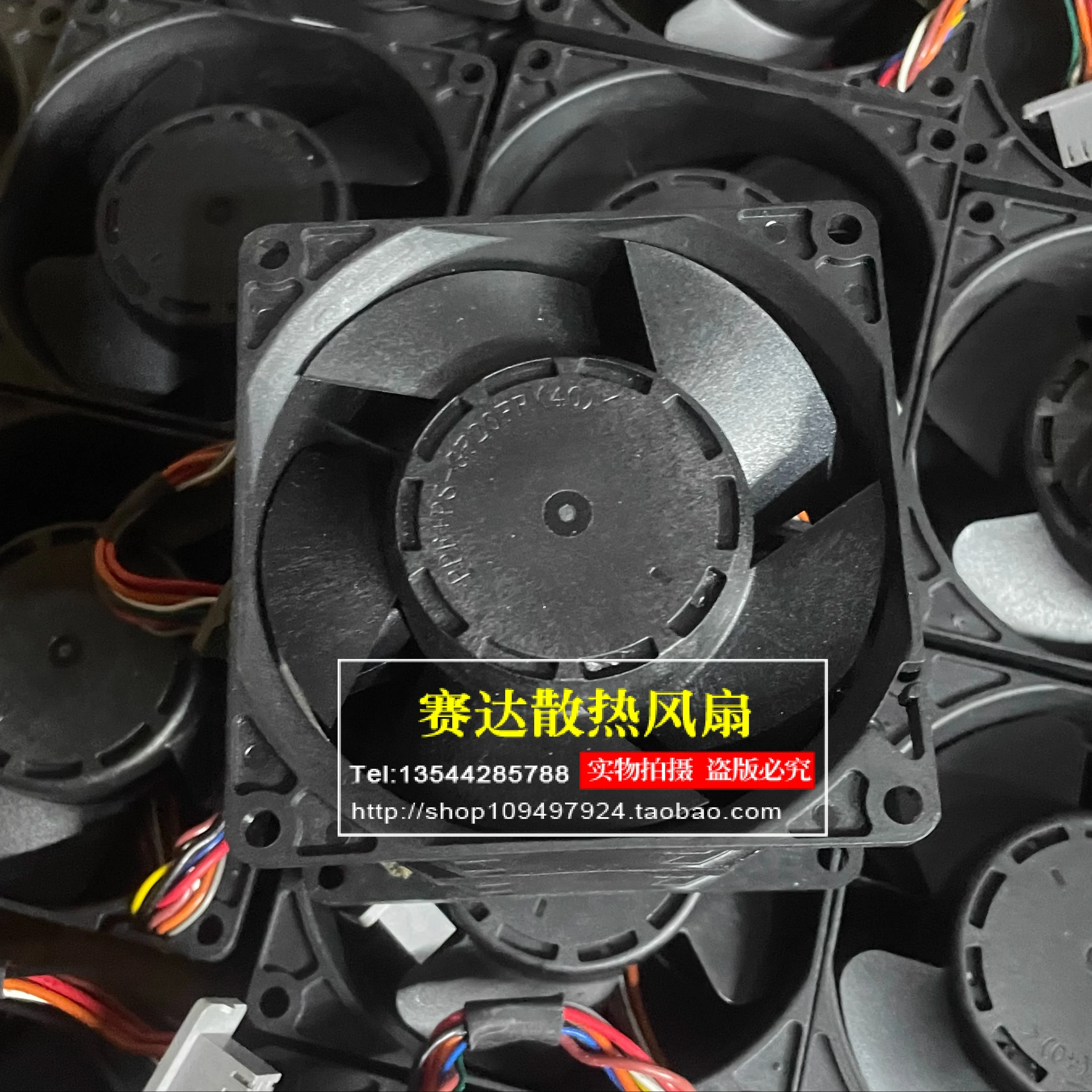 JFG For SUNON VG80561BX-Q09C-S9H 8056 12V 5.75A Cooling Fan 80*80*56mm