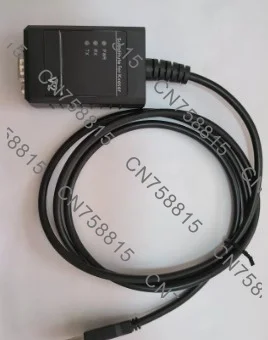 Isolated version OH6 industrial bus commissioning cable, CAN data cable for KVaser USBCAN analyzers, Chinese version