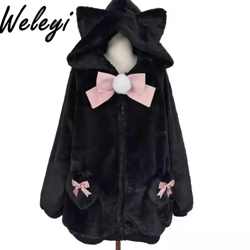 

Japanese Sweet Cute Plush Cat Ear Bow Hooded Jacket for Women Winter Harajuku Loose Soft Plush Warm Long Sleeve Zip Up Hoodies