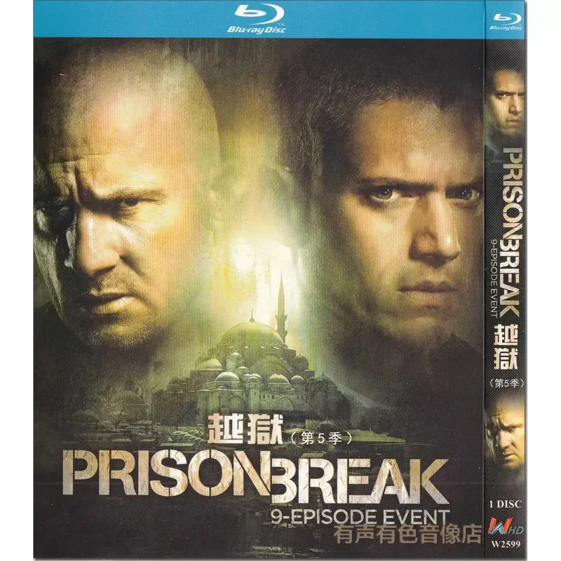 American Action Crime Drama Jailbreak Seasons 1 to 5 Blu-ray BD High Definition 12 Discs Set