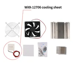 DC 12V DIY Thermoelectric Peltier Refrigeration Cooling System Kit Semiconductor Cooler Conduction Module Radiator Fan12706