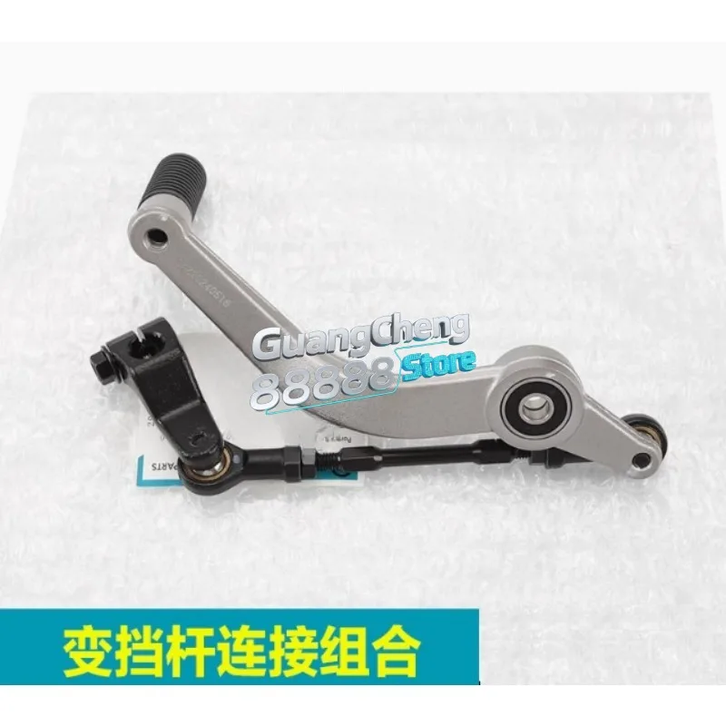 1PC For CFMOTO 450NK CF400-7 Shift Lever Combination Gear Lever Tread