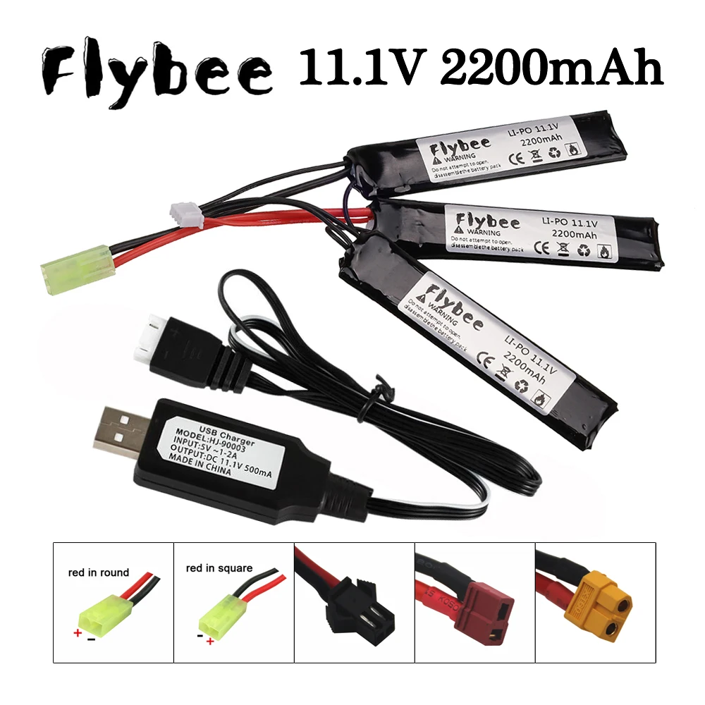 3S Water Gun Lipo Battery 11.1V 2200mAh 35C 103mm for AKKU Mini Airsoft BB Air Pistol Electric Toys RC Parts With USB Charger