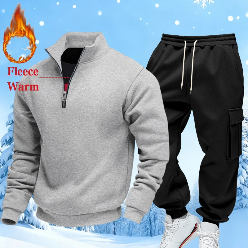

Men's Fleece Thickened Casual Sport Sweatshirt Autumn/Winter Half-Zipper Loose Fit Top with Pants 1/2 Pieces
