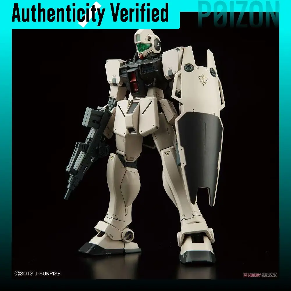 BANDAI MG Collection 1/100 RGM 79G Jim Commander Colonial Style Gundam Model Section 4573102692306