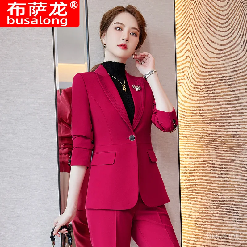 Business Wear Female Temperament and Capable Autumn and Winter Suit Suit Sales Real Estate Sales Work Clothes Hotel Manager Form