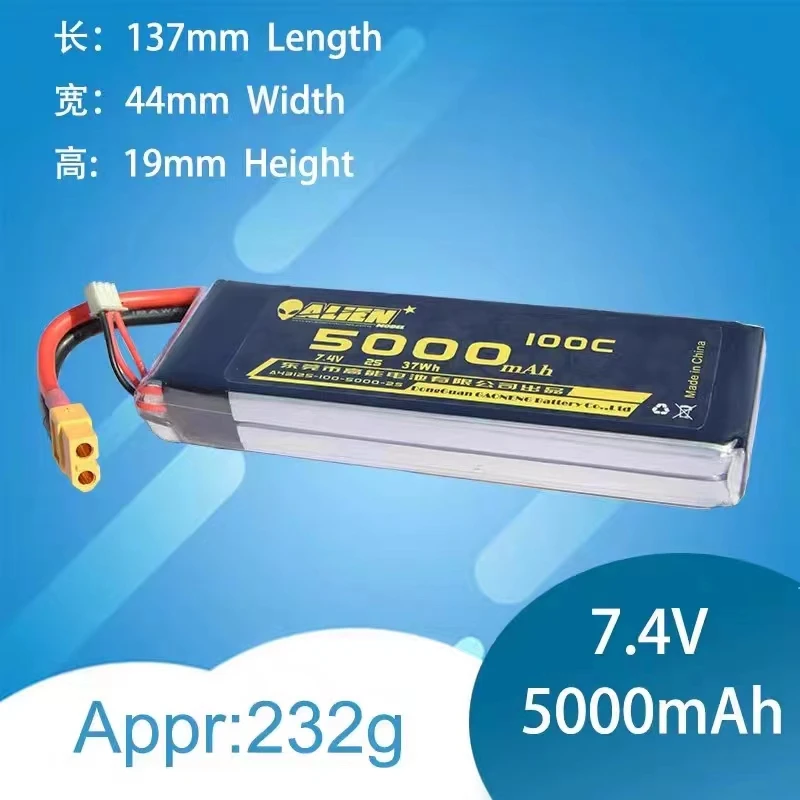 

ALIENRC 5000mAh 2S 3S 4S 6S 7.4V-22.2V 100C high rate LIPO battery suitable for multi-rotor drone fixed wing helicopter rc car