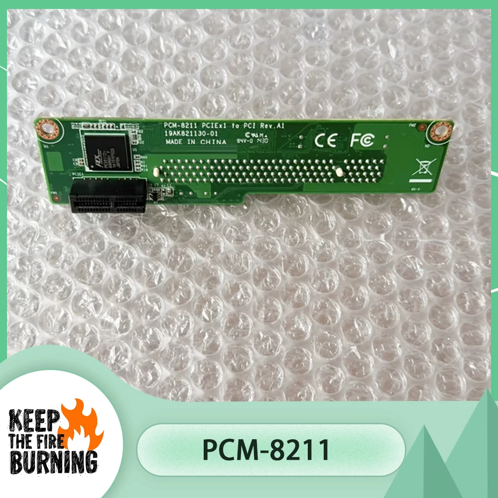 PCM-8211 PCI Adapter Board 19AKB821130-01