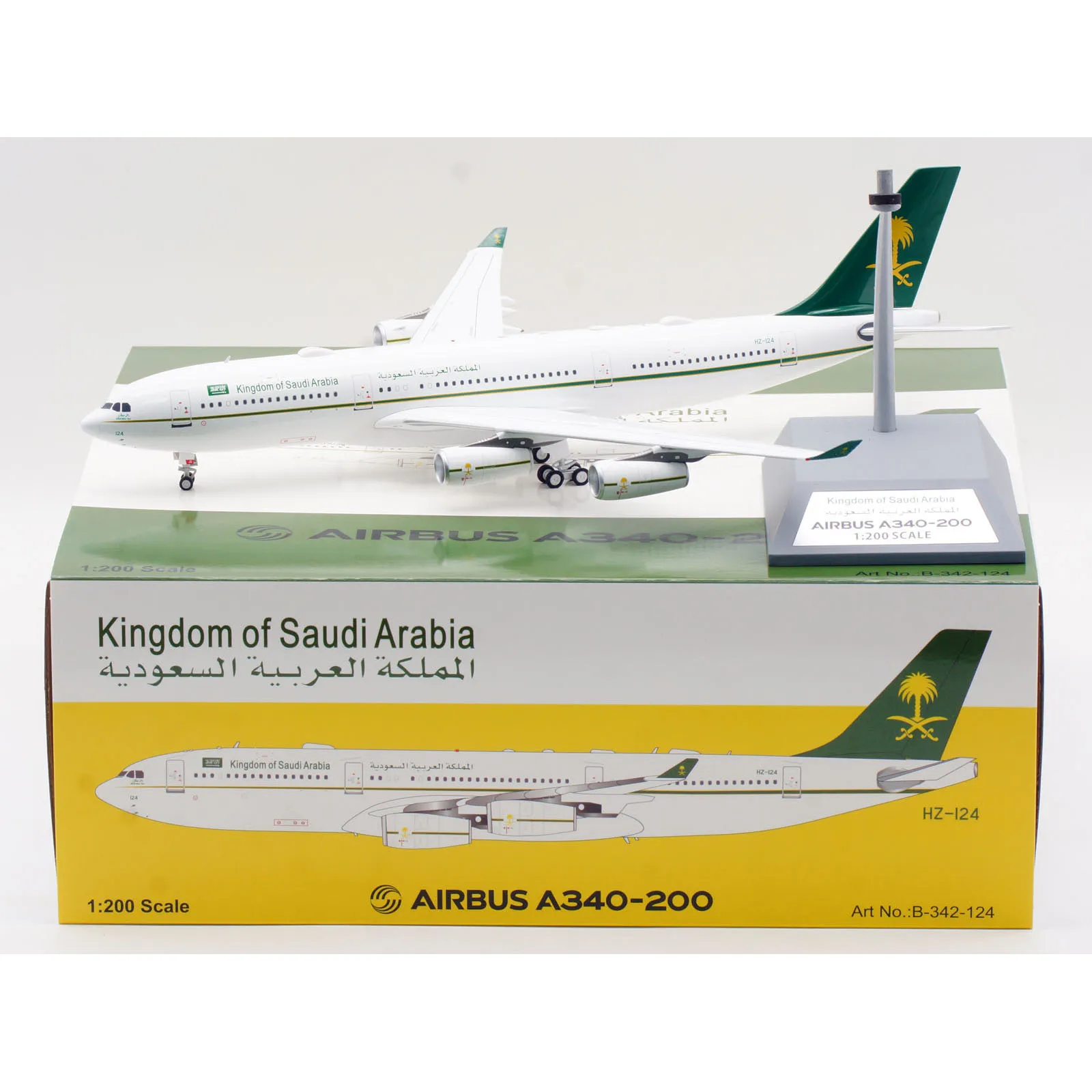 B-342-124 Alloy Collectible Plane Gift B-Models 1:200 Saudi Arabia Airbus A340-200 Diecast Aircraft Jet Model HZ-124 With Stand