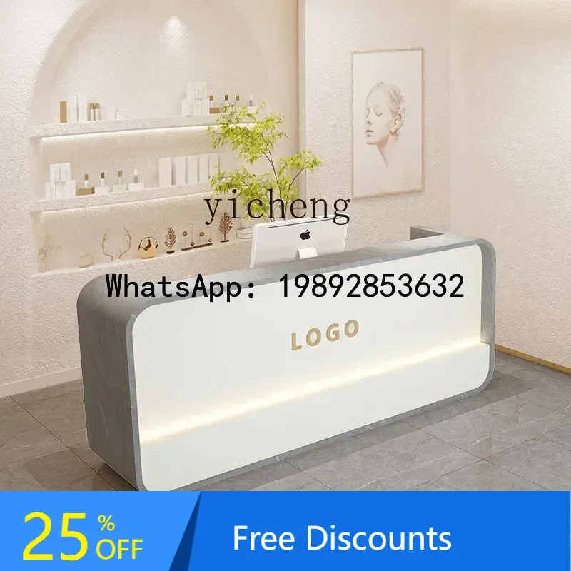 Modern Beauty Salon Reception Desk Clothing Store Bar Women's Clothing Store Simple Cashier Front Desk