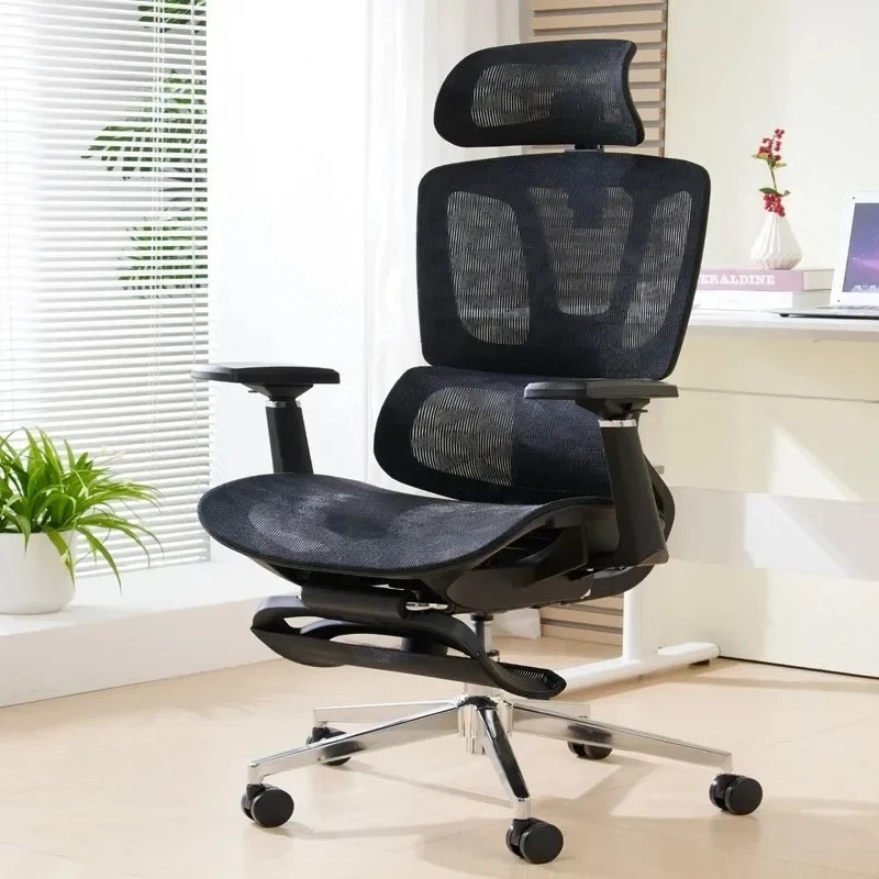 Factory Direct 2026 Office Chair Company Elastic Waist Support Computer Chair Home Armrest Gaming