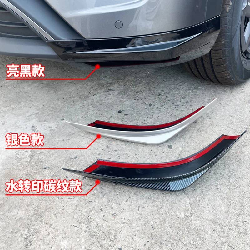 ل BYD ATTO 2 YUAN PRO Yuan Up 2024 2025 تركيب لاصق مادة ABS لزاوية حماية المصد الأمامي للسيارة