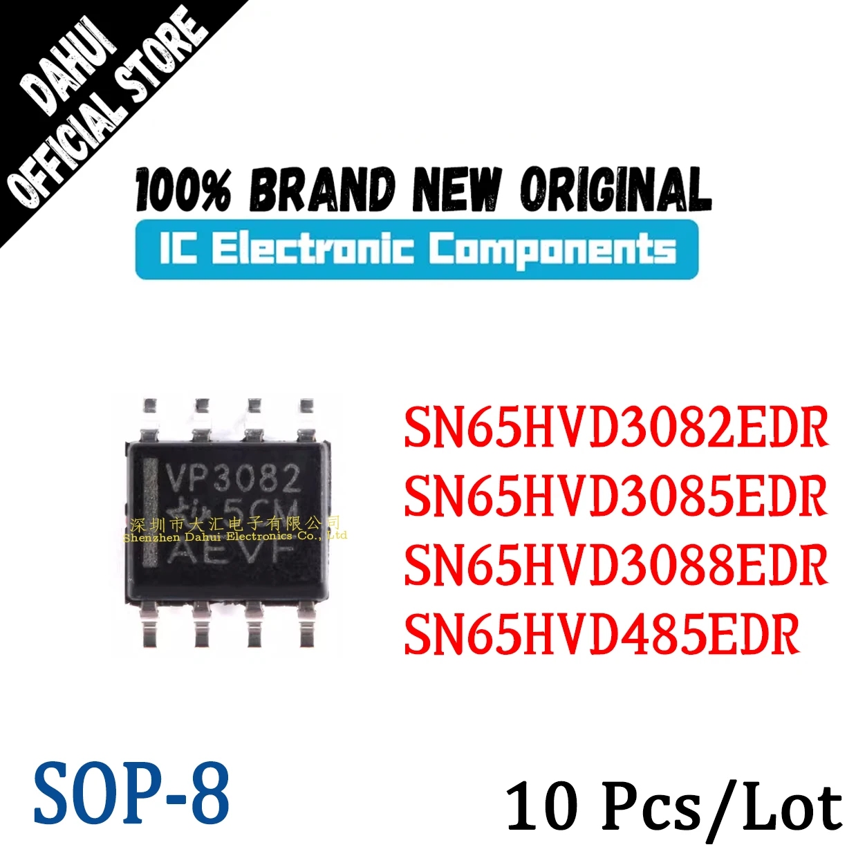 

10Pcs SN65HVD3082EDR VP3082 SN65HVD3085EDR VP3085 SN65HVD3088EDR VP3088 SN65HVD485EDR VP485 SOP-8 Interface transceiver chip IC