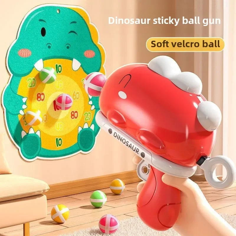 Douyin dinosaur sticky ball gun children's new toy parent-child interaction puzzle decompression kiss toy