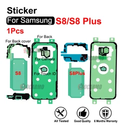 Back Fullset Sticker For Samsung Galaxy S8 /S8 Plus Front LCD Adhesive Battery Glue Replacement