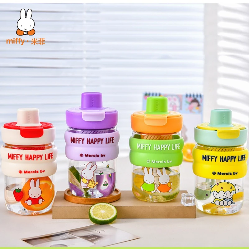 

Miffy Water Cup New Tea and Water Separated Double Drinking Straw Cup High-looking Hand Cup Holiday Gift for Boys and Girls
