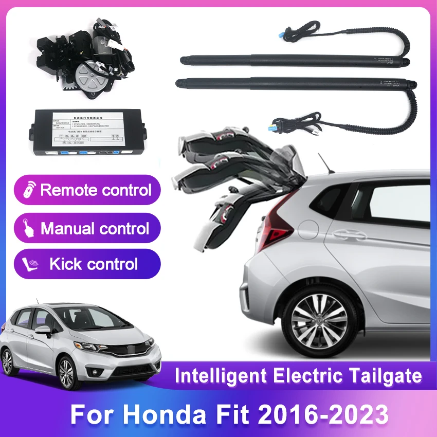 Для Honda Fit 2016-2023 управление багажником, электрический задний дверь, автомобильный подъемник, автоматическое открытие багажника, комплект дрифта, датчик