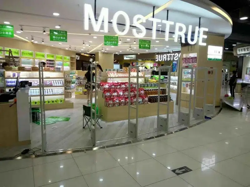 Latest Digital EAS TAGGING SECURITY 8.2MHZ system H#