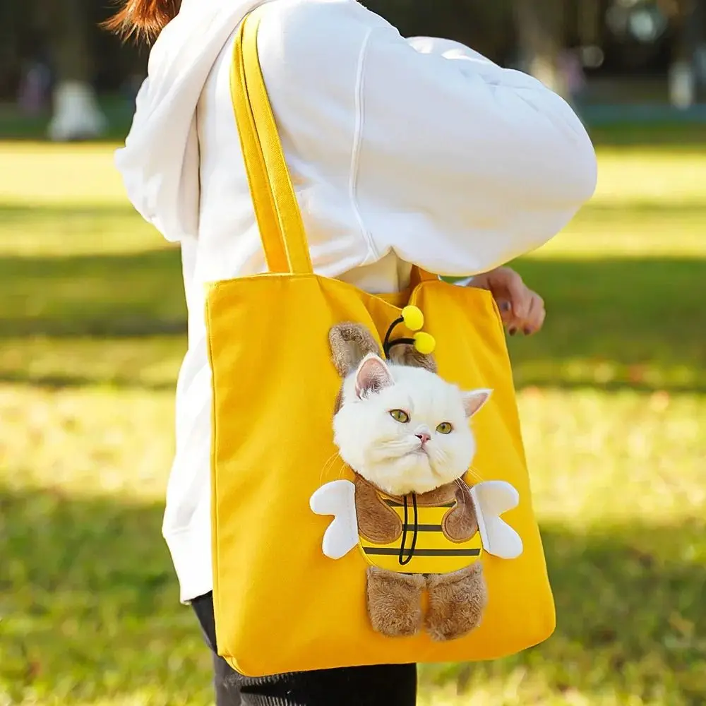 Pet Outdoor Bag Product Details