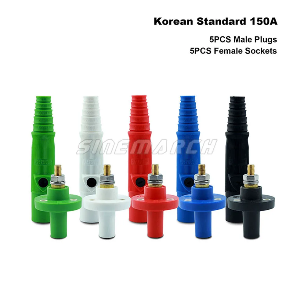 10PCS R-LOK 150A Male Plug Female Socket Set Single Pole Power Connector Highly Insulated Housing High Conductivity