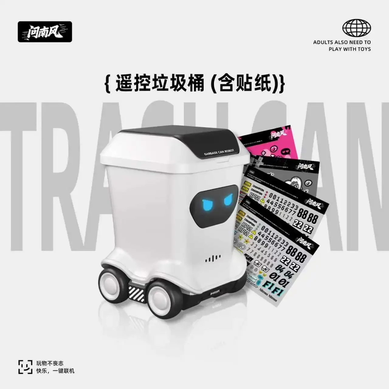 Robot per pattumiera con telecomando originale con occhi a LED e coperchio con apertura automatica per gadget per la casa divertente e intelligente per adulti