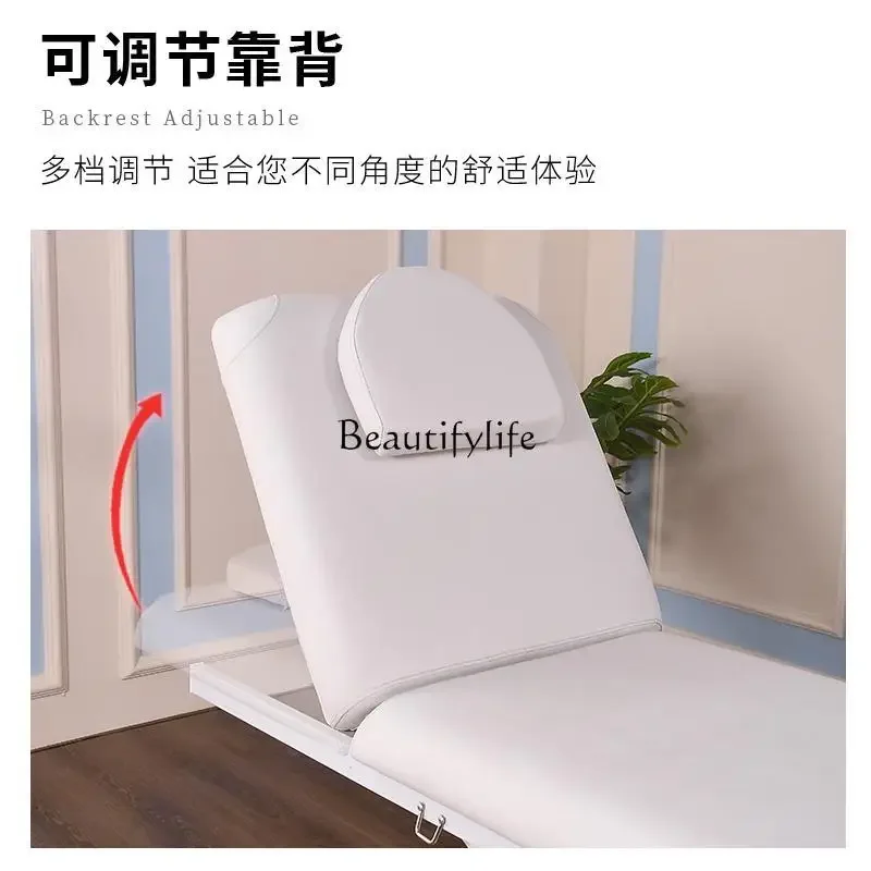 

yj32 Electric special multi-functional beauty bed massage examination bed