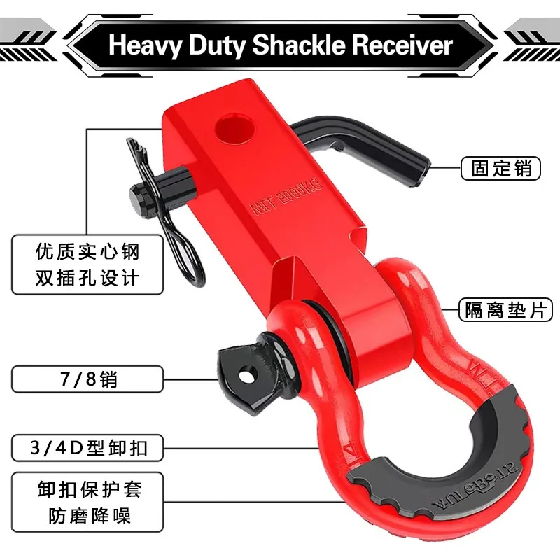 4X4 Offroad Recovery Tow Bar Square Hitch Receiver Thickened Carbon Steel 4750KG Max Towing Load SUV Rear Towing Accessories