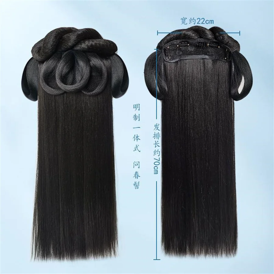 Hanfu Wig Full Headgear Ancient Style Wig Bag All-in-one Headband Lazy Costume Wig Style Bun Headdress For Women