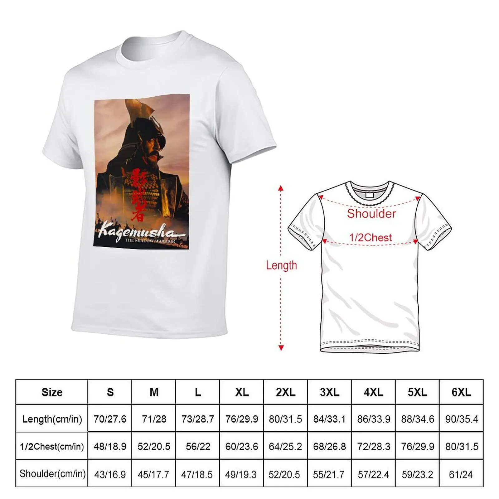 Kagemusha Akira Kurosawa T-Shirt t shirt personalised man t shirt heavy cotton T-Shirt