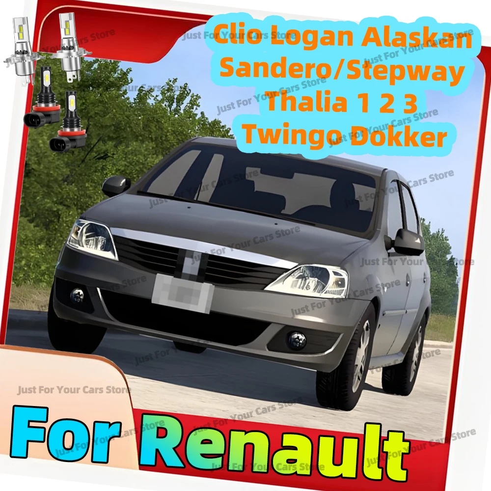 2/4X Hi/Lo Beam Hea… - image