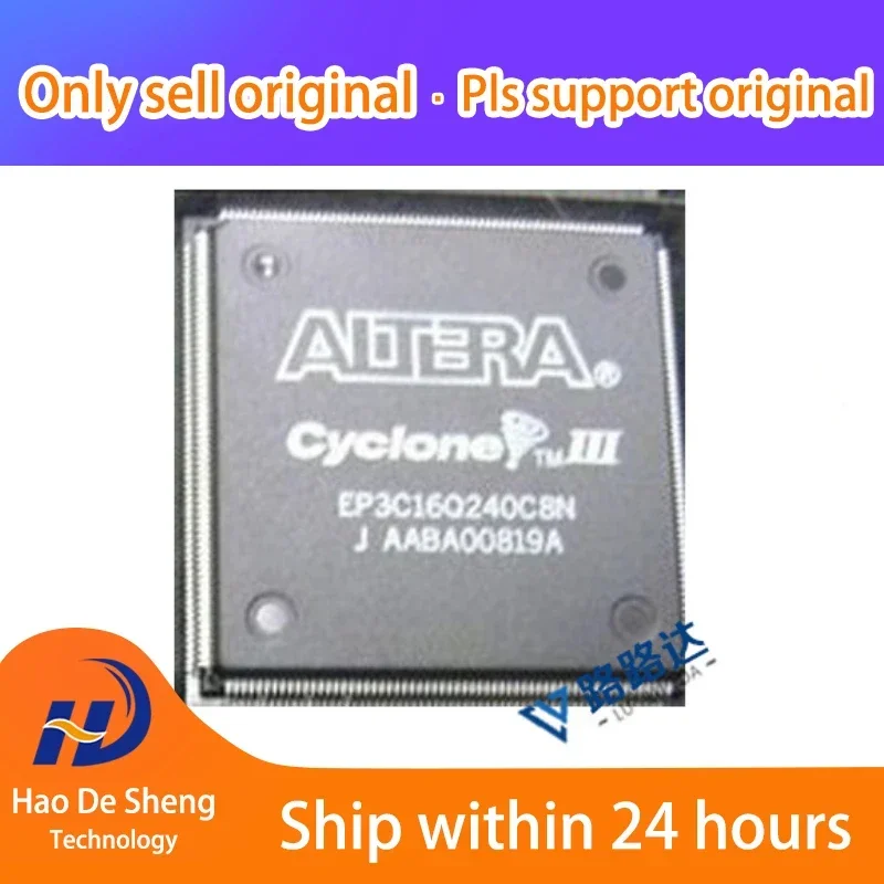 1PCS/LOT EP3C16Q240C8N QFP240 New Original In Stock