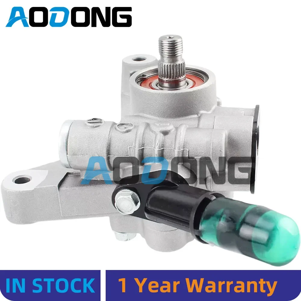 Power Steering Pump For HONDA Acura TL 3.2L 2004-2008 For Pilot 3.5L 21-5441 2005 AA1215441 55-5777 56110RDAA01 view 2
