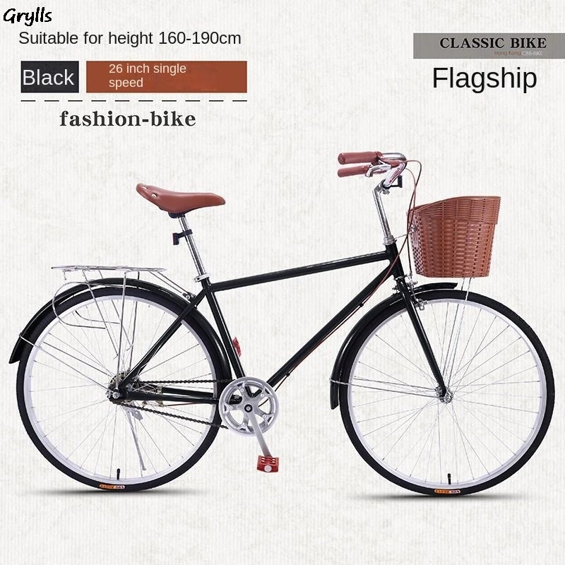 Retro Variable Geschwindigkeit Licht Straßenrennen Sportfahrrad für Männer Pendler Männlich Medium Hot New Grylls 26