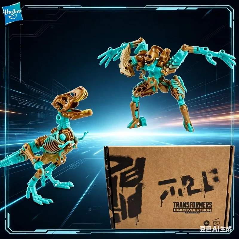 

【IN STOCK】Hasbro Transformable Toys WFC-GS25 G1 Movie Version Anime Action Figure Collectible Model Toy Gift