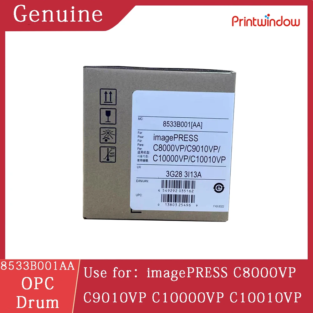 

Оригинальный новый барабан OPC D02 8533B001AA для Canon imagePRESS C8000VP C9010VP C10000VP C10010VP