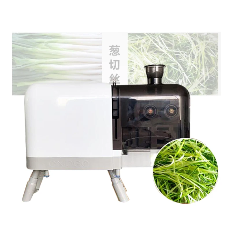 Convenient Vegetable Cutter Machine Dual Speed Electric Stainless Steel Small Quick Scallion Chopper For Supermarket Kitchen