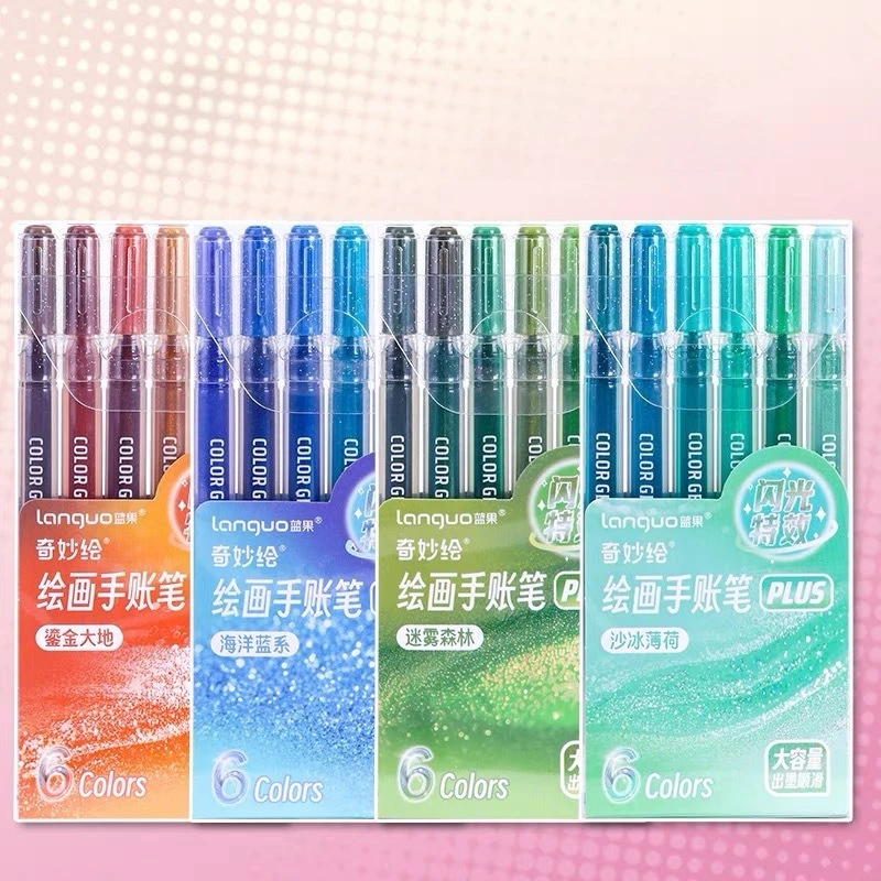 

6 шт. блестящие ручки металлического цвета, маркеры 1,0 мм, блестящие цветные маркеры, сделай сам, скрапбук, ручка для рисования