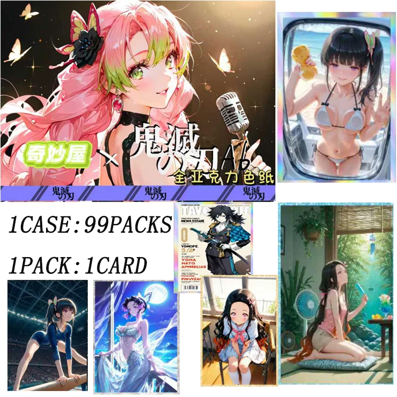 Wholesale Demon Slayer Acrylic Art Board Set 8K HD 101 Designs, Limited Edition Collectible Gift Series For Fans
